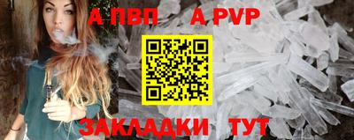 mdma Можга