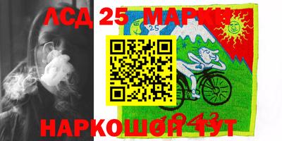 бутик Можайск