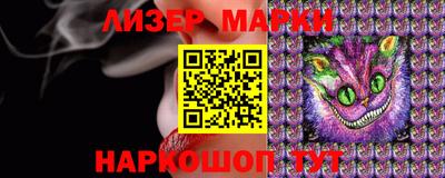 mdma Можга