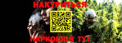 таблы Моздок