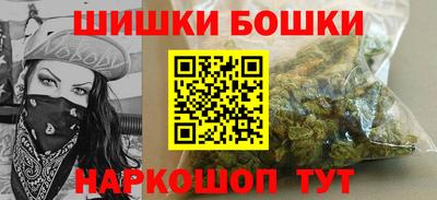таблы Моздок