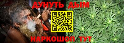 таблы Моздок