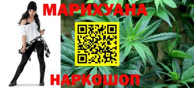 таблы Моздок