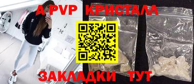 mdma Можга