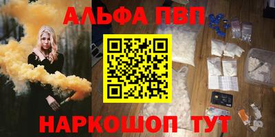 mdma Можга
