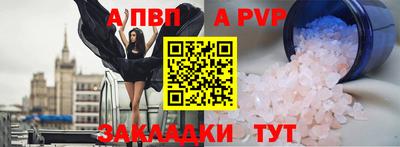 mdma Можга