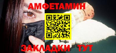 mdma Можга
