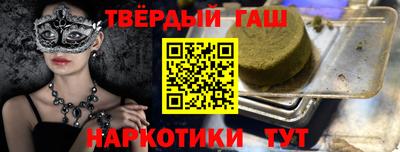таблы Моздок