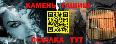 бутик Можайск
