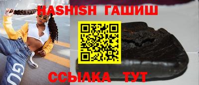 таблы Моздок