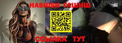 бутик Можайск