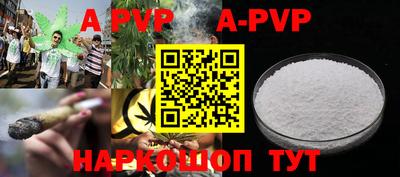 mdma Можга