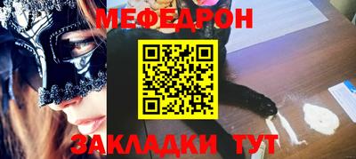 mdma Можга