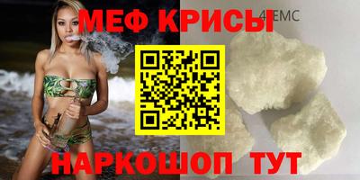 бутик Можайск