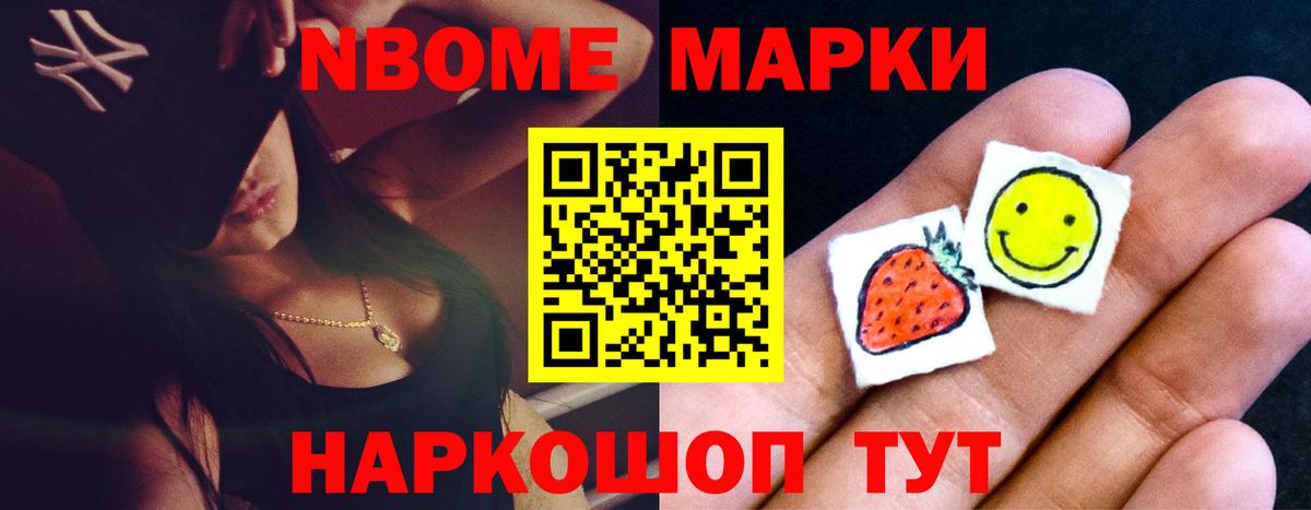 Элиста  ЛСД экстази ecstasy  Вход с VPN  LSD-25 экстази кислота 
